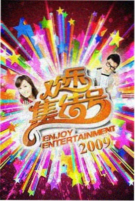 久久久久久久久97 阿甘正传