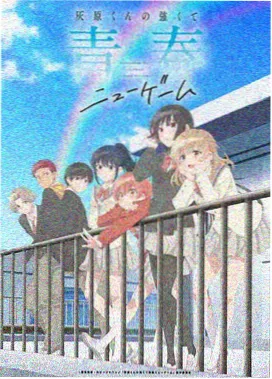 久久久久久久久97 肖申克的救赎