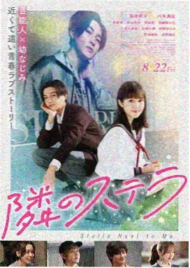 久久久久久久久97 辛德勒的名单